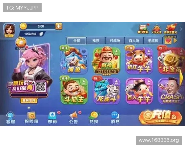 多样化的棋牌游戏娱乐体验与休闲玩法推荐